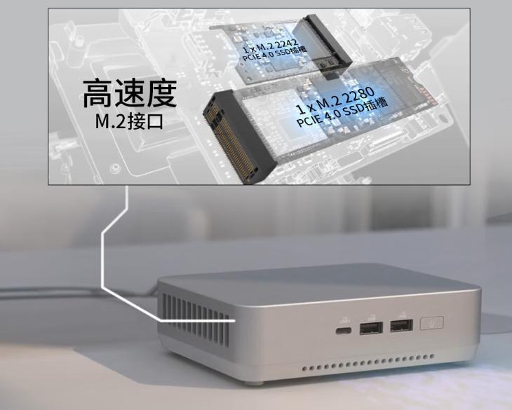 华硕两款nuc迷你电脑怎么选?外形有所差异,但都支持补贴