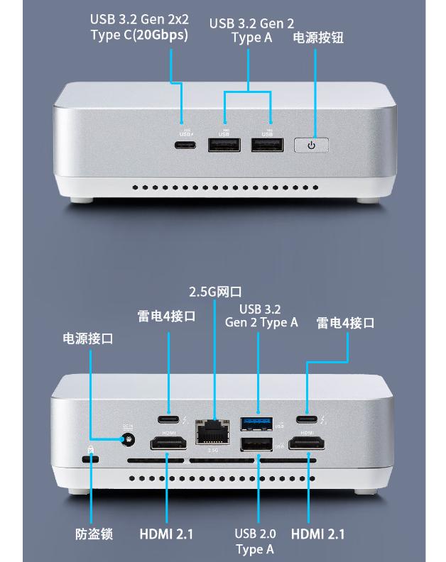 华硕两款nuc迷你电脑怎么选?外形有所差异,但都支持补贴