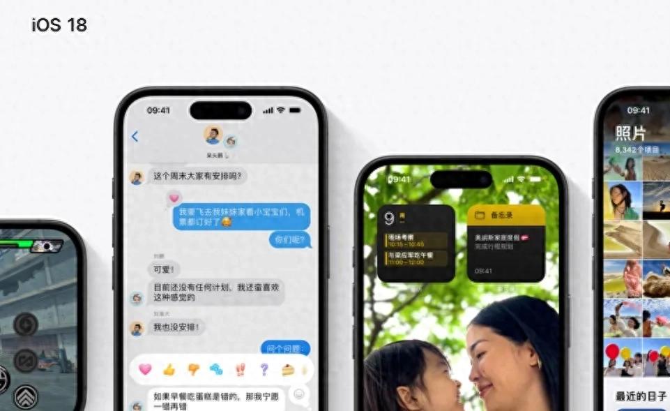 ios 19相机界面大变样,简洁设计引爆期待,未来影像体验如何?