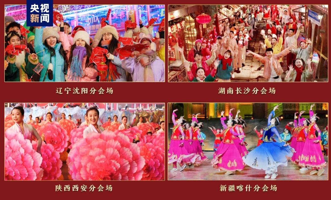 龙年春晚第二次彩排,剧透来了!