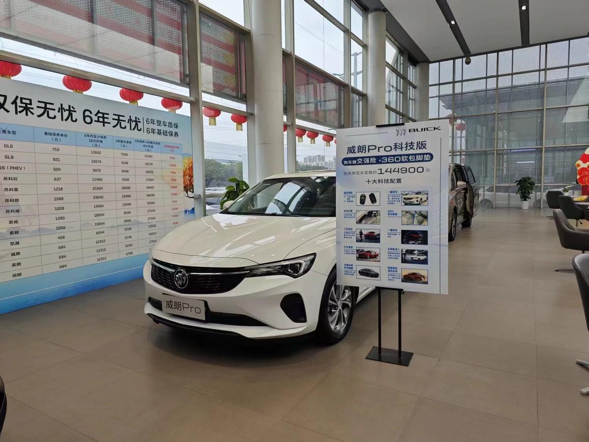 4s店打探热门车型价格 现在是否是购车的最好时机?