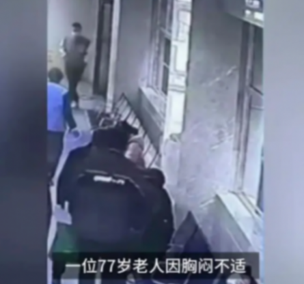下夜班医生多看一眼救下心梗老人