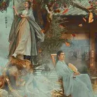 七年后宇文玥被薅头发捞上岸