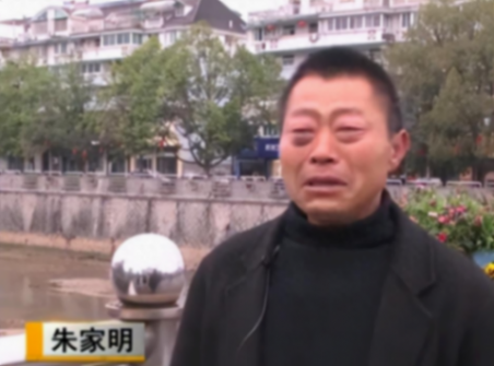 2003年,浙江夫妻收留失忆流浪汉,17年后流浪汉突然想起自己是谁