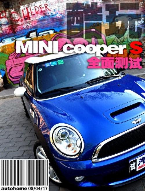 曾经望而不及!现在只值白菜价!试mini cooper s