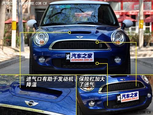 曾经望而不及!现在只值白菜价!试mini cooper s