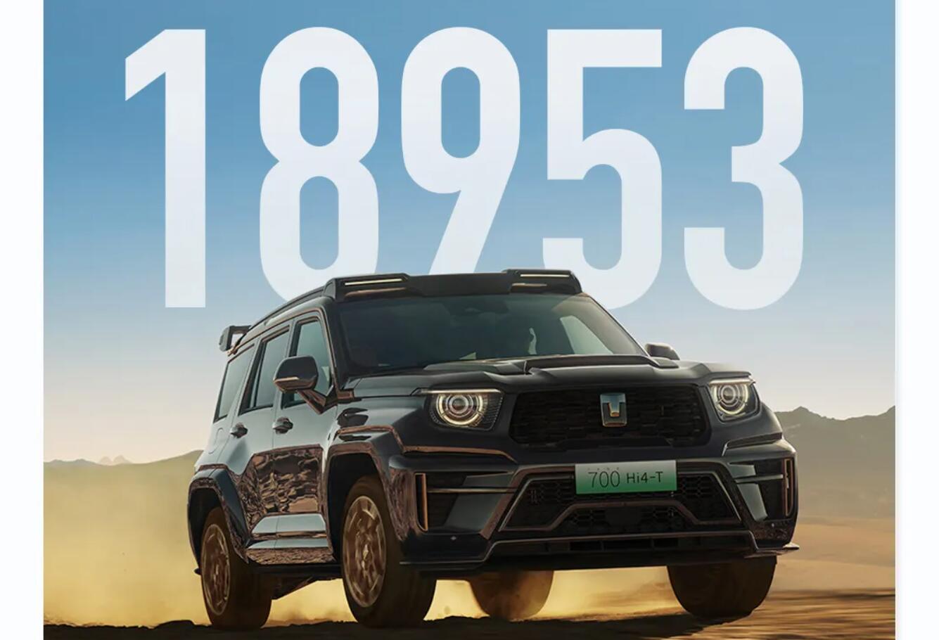 终于重回了10万辆大关,长城汽车公布3月销量100276辆