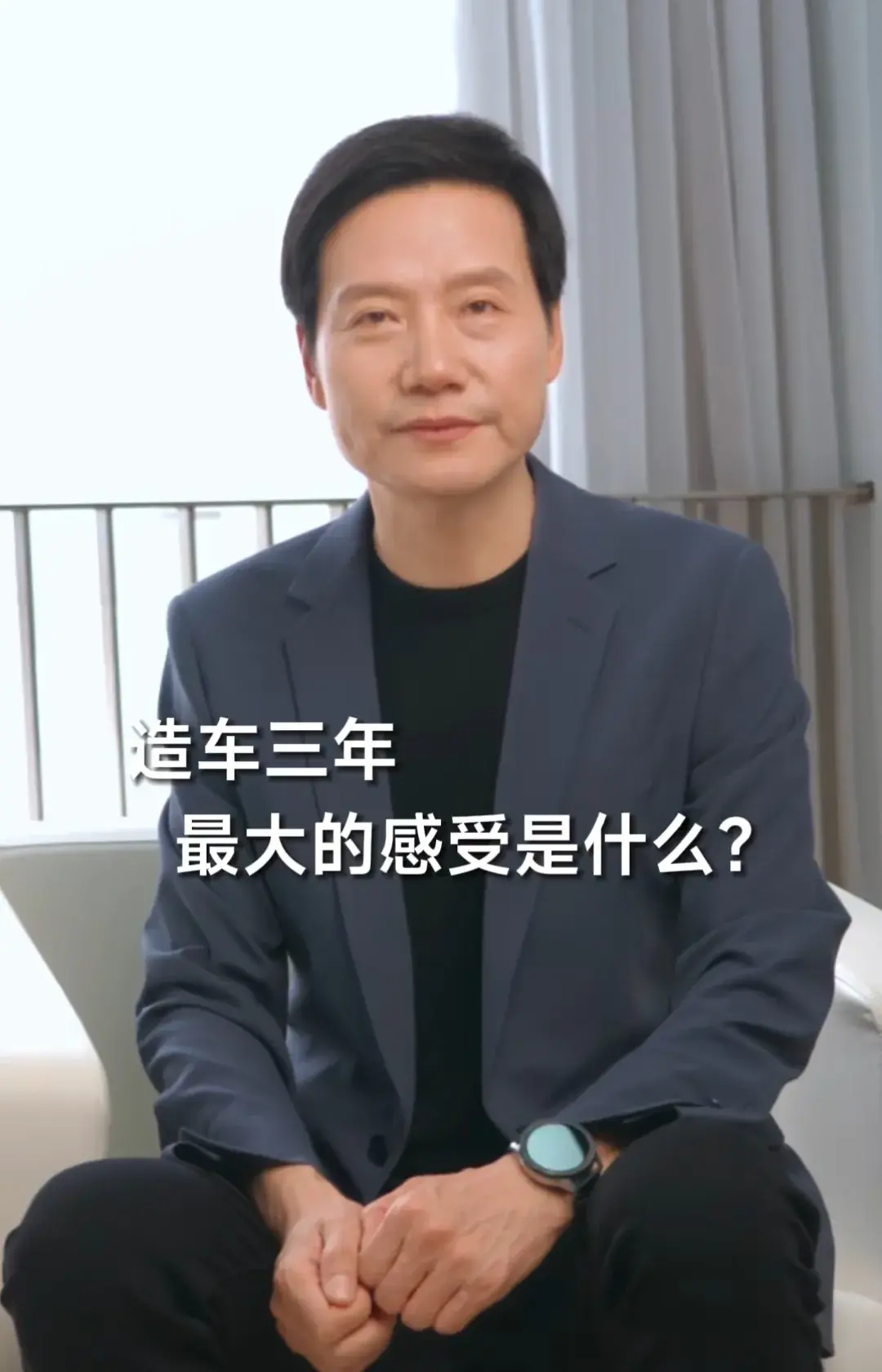 笑不活了!小米雷军征服网友,过往履历被扒出,网友:高配版肖奈