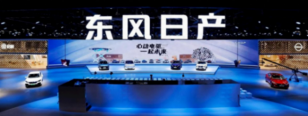 东风日产3月份销量:破巢完卵,难得?