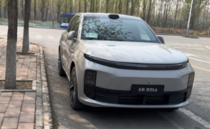 理想l6实车曝光,定价25万左右?