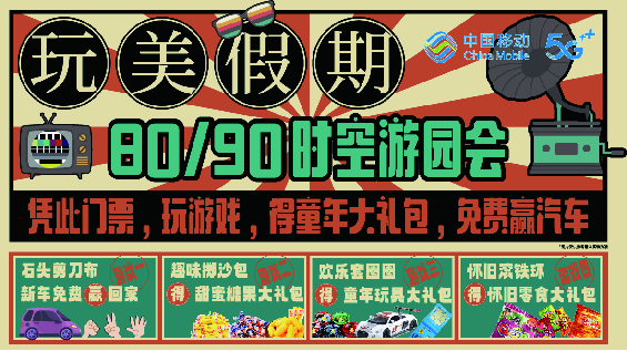 微信图片_20240418115843.png