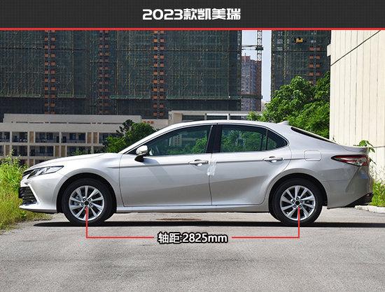 全面升级 广汽丰田凯美瑞新老款车型对比