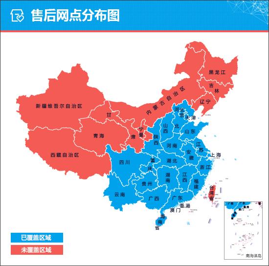零跑c10能否在suv市场中站稳脚跟
