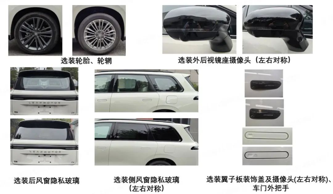 又一波重磅新车曝光,国产豪华轿跑、家用六座suv全都有!