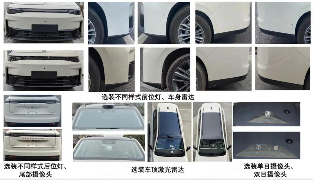 又一波重磅新车曝光,国产豪华轿跑、家用六座suv全都有!