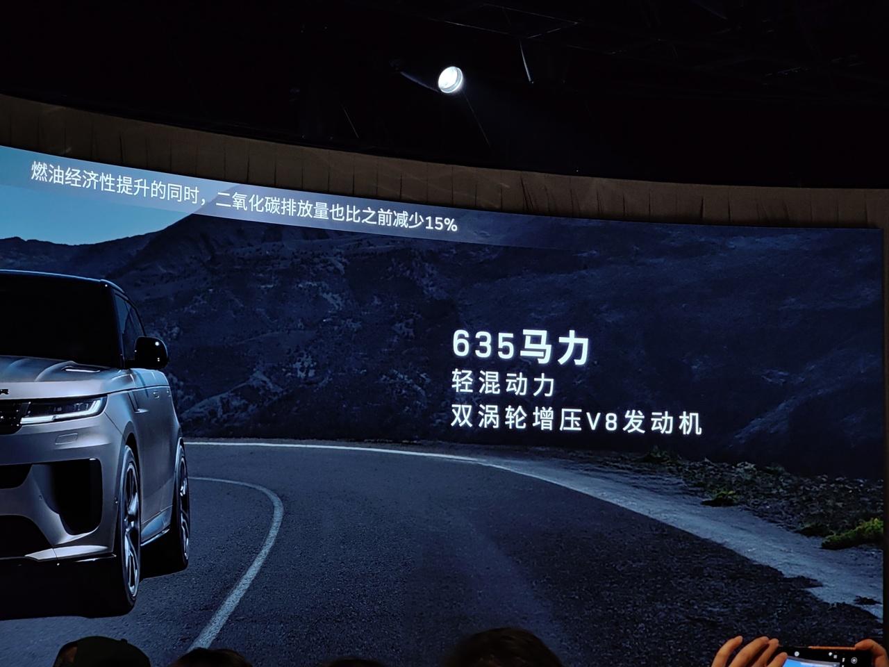 路虎揽胜凭什么卖那么贵?