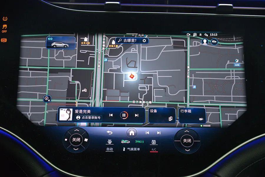 奔驰eqe suv:30万买个电动大奔驰,还要啥新势力?