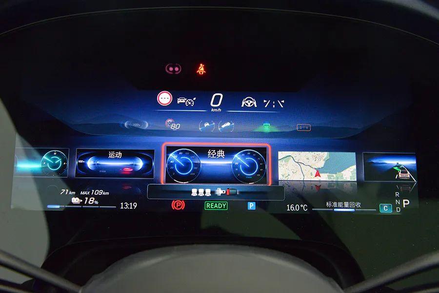 奔驰eqe suv:30万买个电动大奔驰,还要啥新势力?