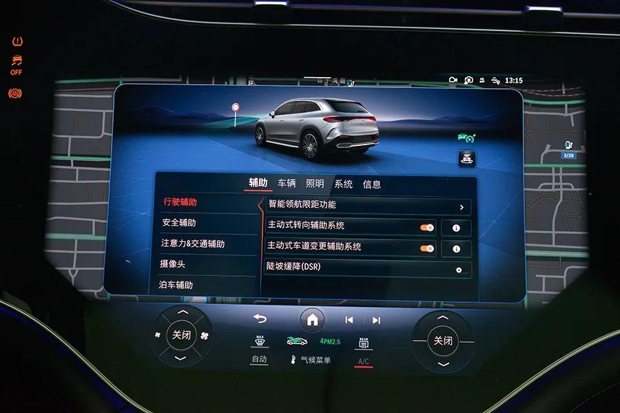 奔驰eqe suv:30万买个电动大奔驰,还要啥新势力?