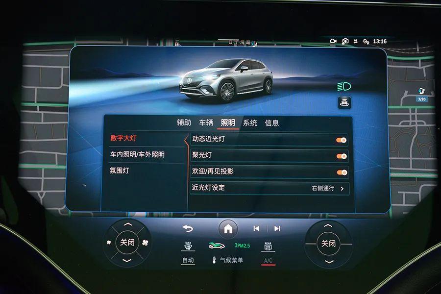 奔驰eqe suv:30万买个电动大奔驰,还要啥新势力?
