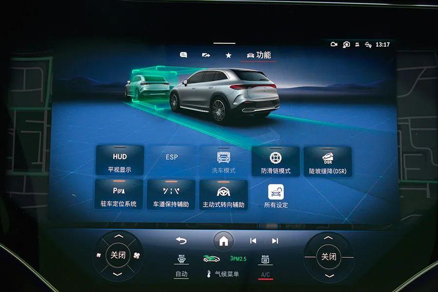 奔驰eqe suv:30万买个电动大奔驰,还要啥新势力?