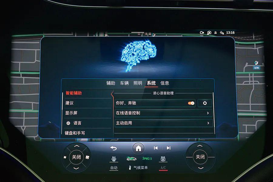奔驰eqe suv:30万买个电动大奔驰,还要啥新势力?
