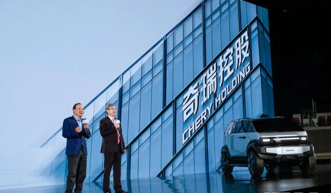 为年轻人造好车,奇瑞icar品牌发布新定位