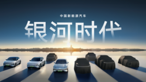 头部自主车企“神仙打架”,欲重回第一的吉利,将怎样出招?