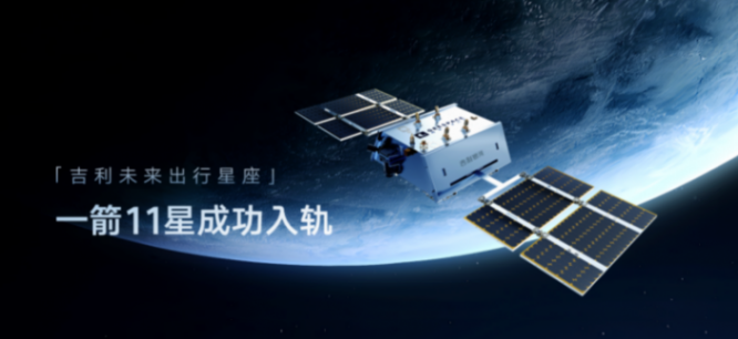 头部自主车企“神仙打架”,欲重回第一的吉利,将怎样出招?
