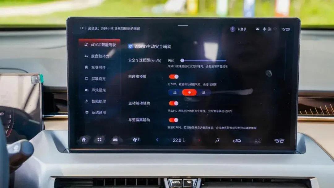 低预算还要面面俱到?车漫工作车就选它了!超值!