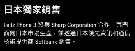 不到一年跳水 4000 !这顶配新机注定成为洋垃圾