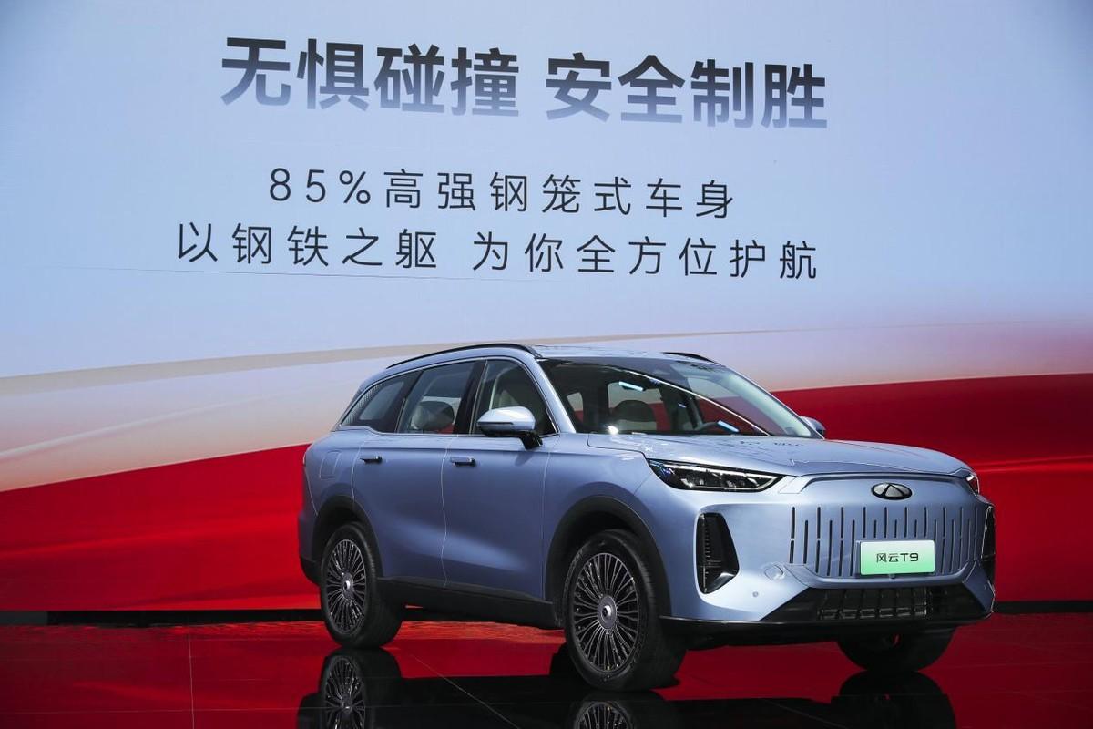 触手可及的豪华,奇瑞风云t9开启预售,15.99万元起