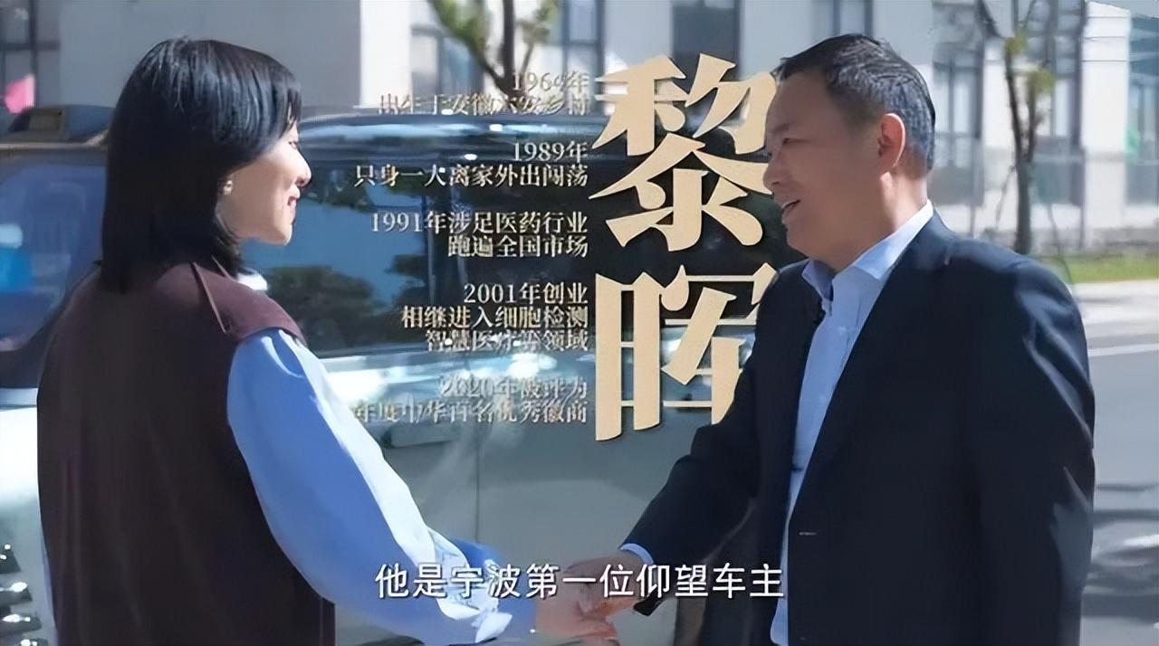 仰望u8成功了?132天卖出5000台,超80%车主是企业家