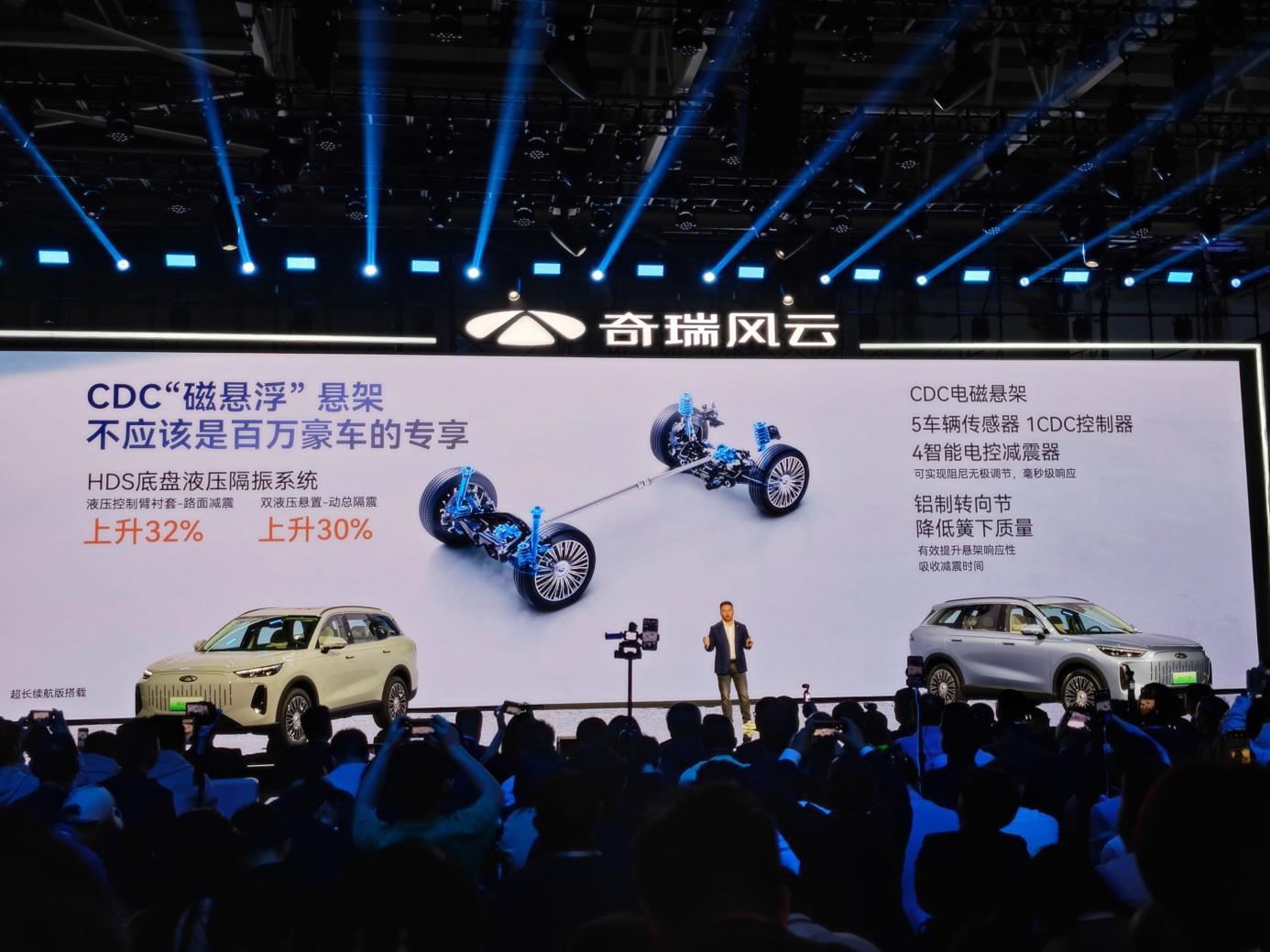 预售15.99万起,众筹订单达标还能降2万,奇瑞风云t9开启预售