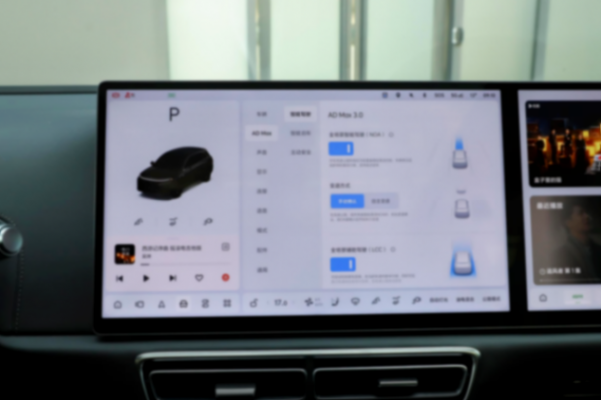 理想l6震撼登场:性能强悍,pro与max版型任君挑选