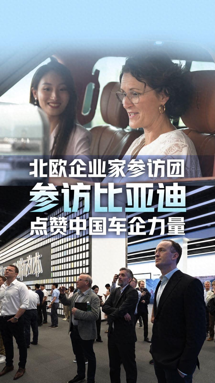比亚迪到底怎么样?全球卖出5辆新能源车,就有1辆是比亚迪
