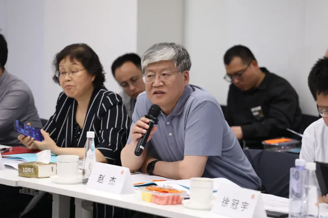 小米牵头承担的国家重点研发计划项目启动会在京举行