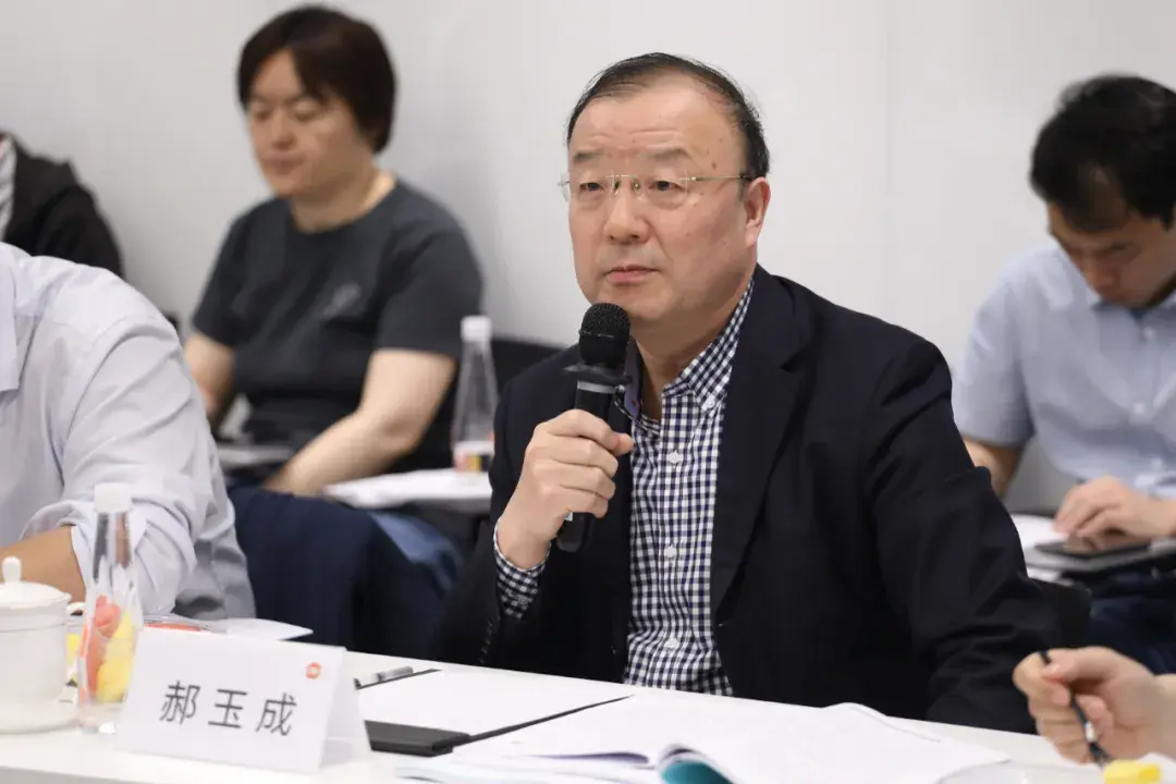 小米牵头承担的国家重点研发计划项目启动会在京举行