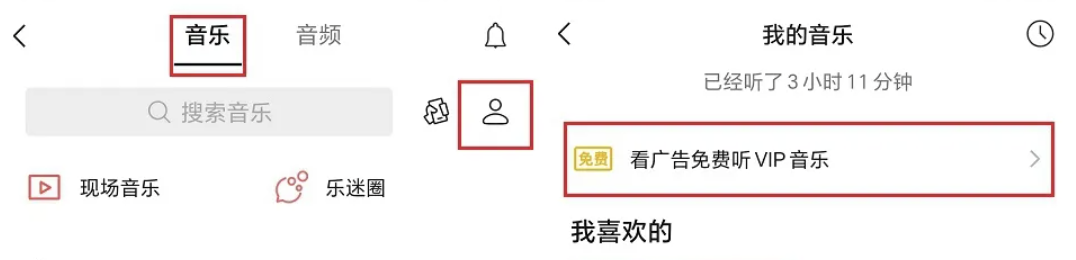 安卓微信发布 8.0.49 正式版,多个界面大改,还有一个 bug