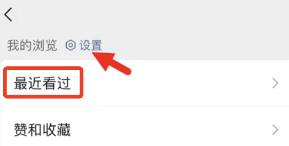 安卓微信发布 8.0.49 正式版,多个界面大改,还有一个 bug