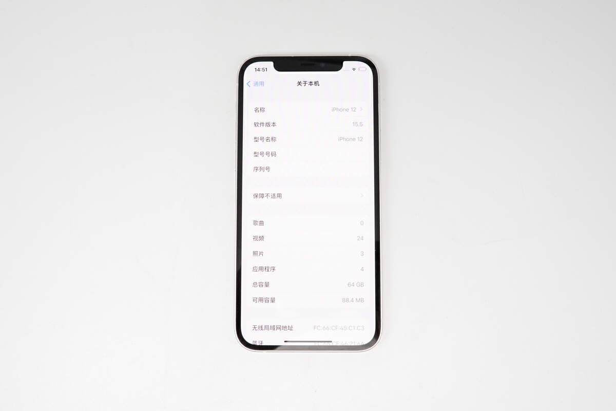 iphone12系列升级ios17.4,完美适配qi2无线充电