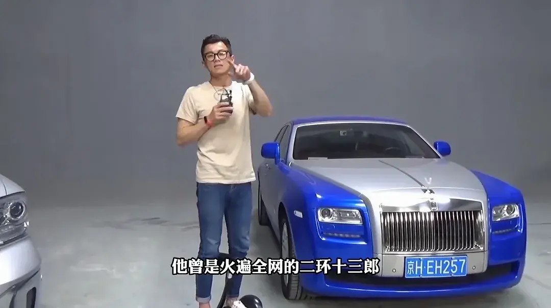 丢人丢到汽车圈!数码博主金剪刀和陈震直播比拼,魅族李楠发话了