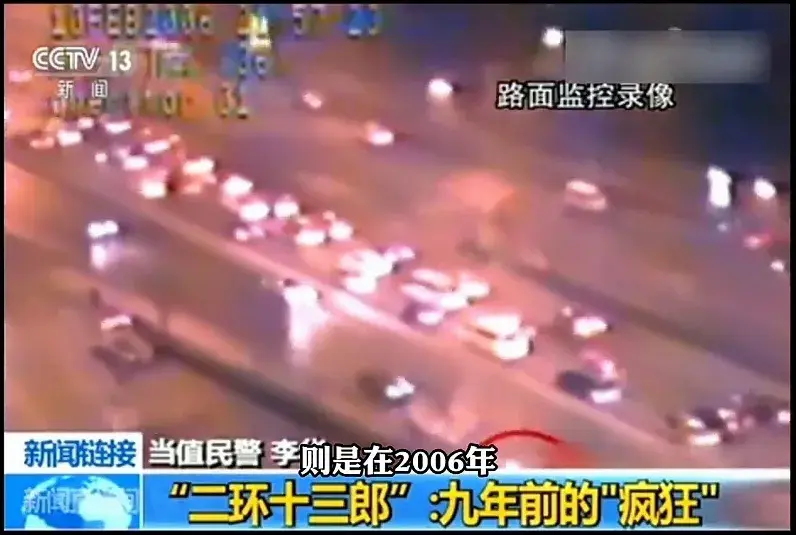 丢人丢到汽车圈!数码博主金剪刀和陈震直播比拼,魅族李楠发话了
