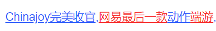 作死挑战dnf?自称网易最后的格斗端游!运营三年却凉