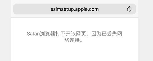 来啦!ios 17.5 beta 3 内测已发布,有新变动