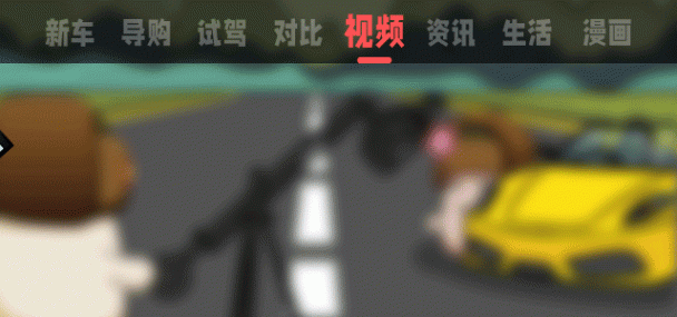 秦家族添猛员,主打中级轿车市场,零距离体验比亚迪秦l