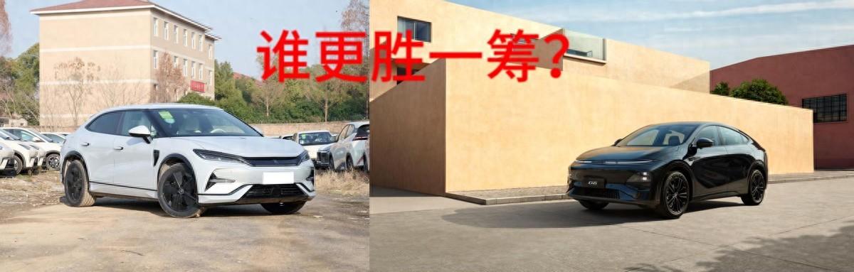 20万内买国产新能源中型suv,比亚迪宋l对比小鹏g6,到底选谁好?