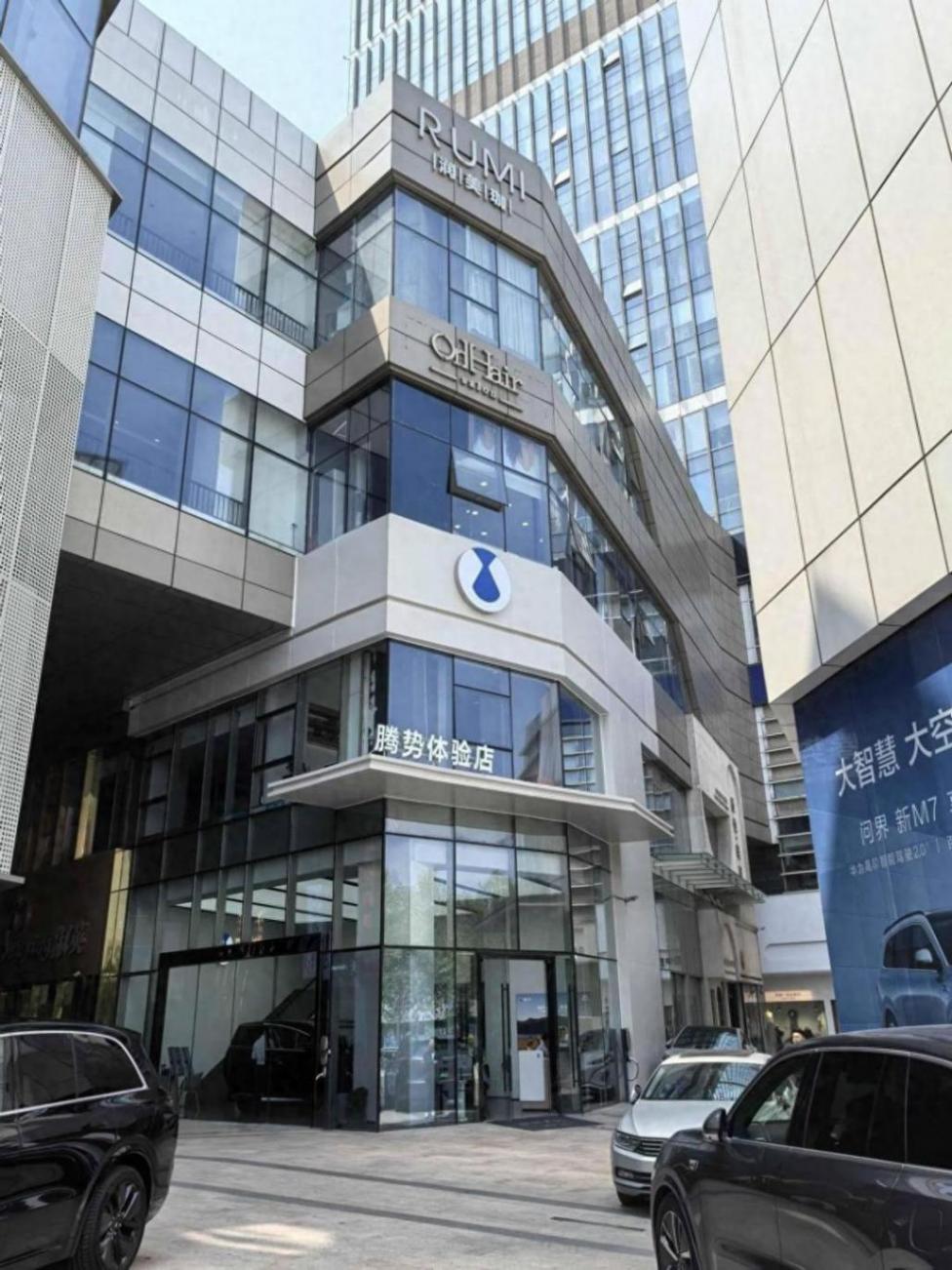 2024款比亚迪腾势n7体验:增配减价