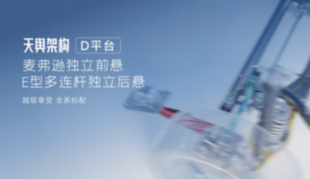 五菱星光共创版双车上市,进入2c充电时代,仅7.98万起