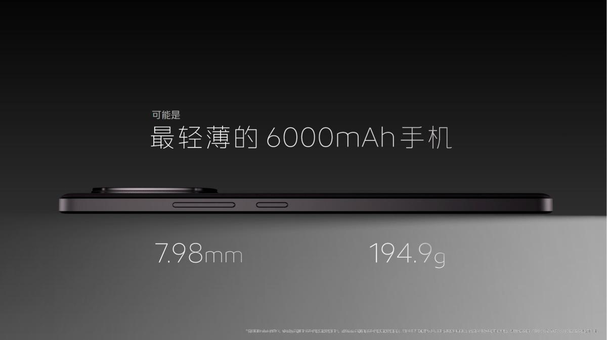 iqoo z9系列新品正式发布:蓝海电池 旗舰双芯,售价1199元起